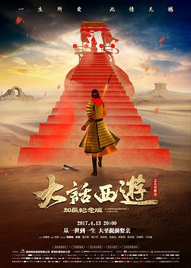 乐播电影网叙事榜第一名雾港来信