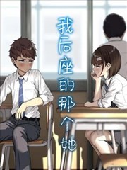 乐播电影网叙事榜第五名墨色边境